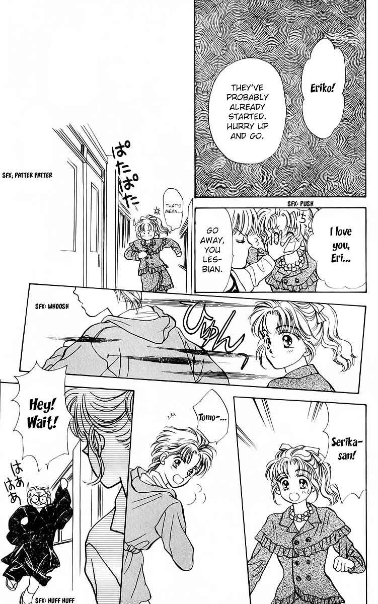 Page 20 Chapter 18 You & Scandal