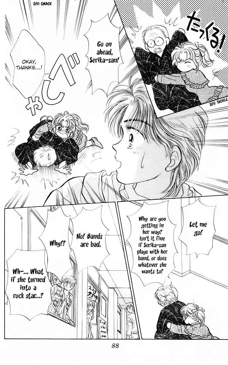 Page 21 Chapter 18 You & Scandal