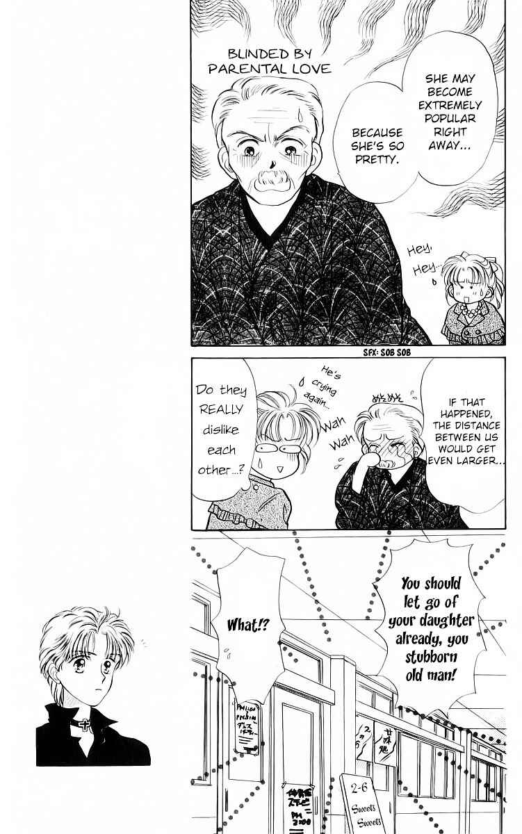 Page 22 Chapter 18 You & Scandal