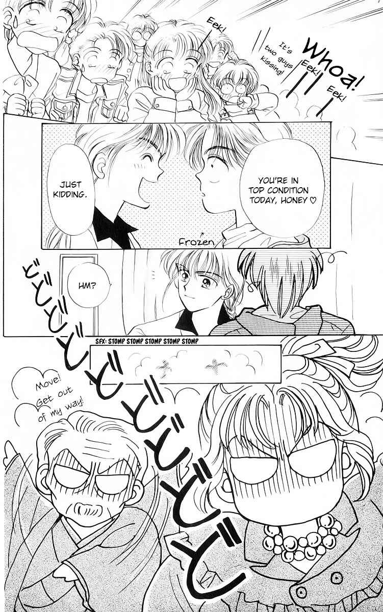 Page 30 Chapter 18 You & Scandal