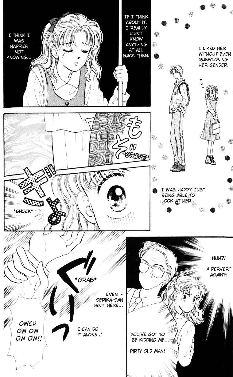 Page 12 Chapter 10 You & Scandal