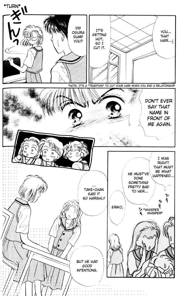 Page 18 Chapter 10 You & Scandal