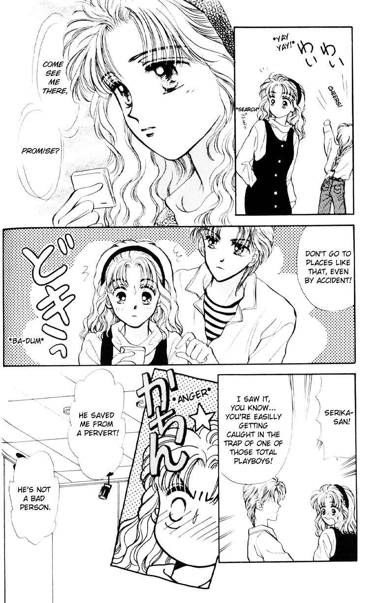Page 24 Chapter 10 You & Scandal