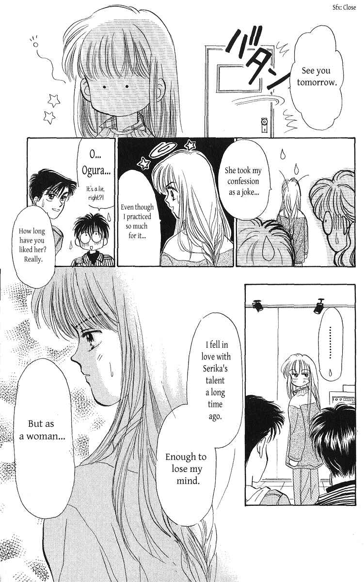 Page 15 Chapter 23.1 You & Scandal