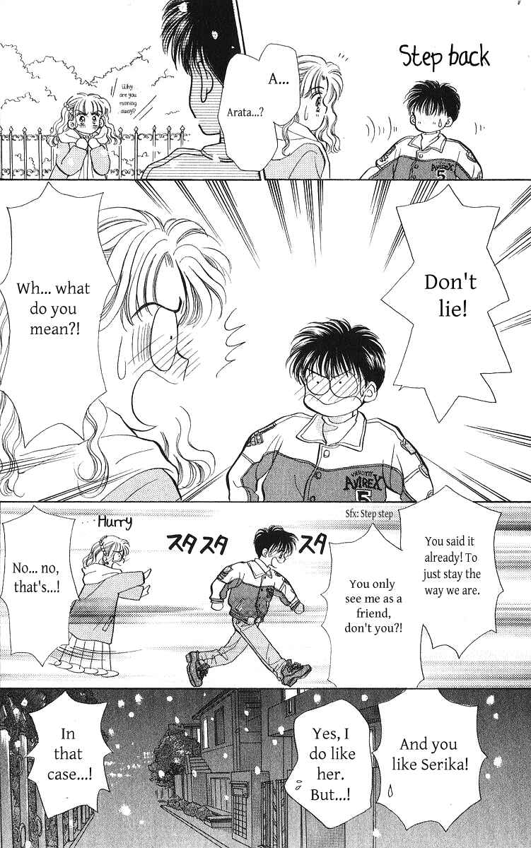 Page 2 Chapter 23.1 You & Scandal