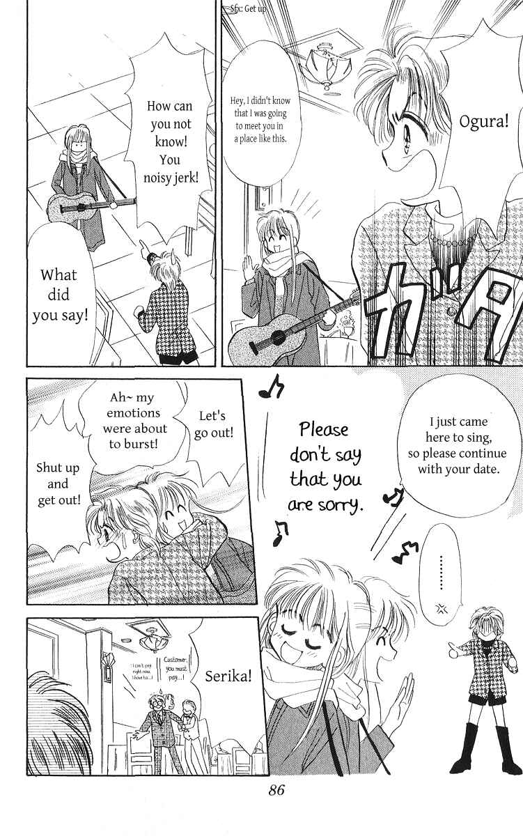 Page 20 Chapter 23.1 You & Scandal