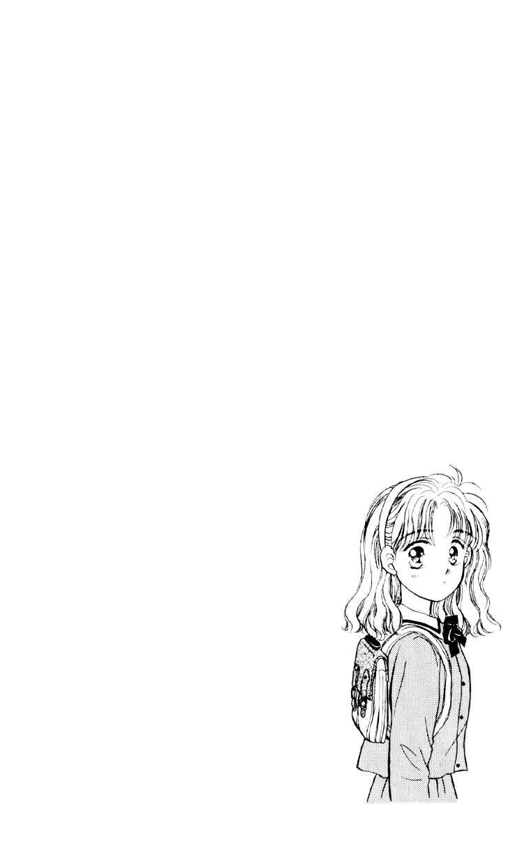 Page 1 Chapter 5 You & Scandal