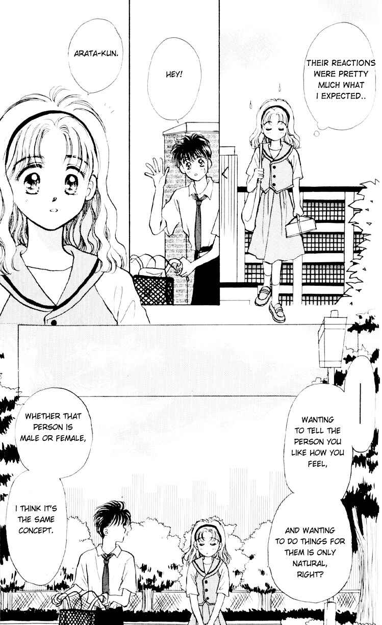 Page 26 Chapter 5 You & Scandal