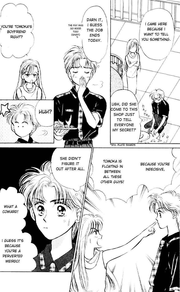 Page 31 Chapter 5 You & Scandal