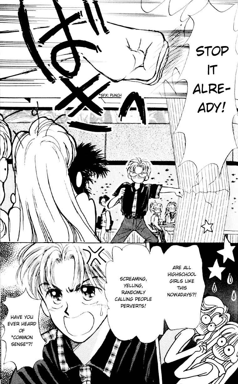 Page 36 Chapter 5 You & Scandal