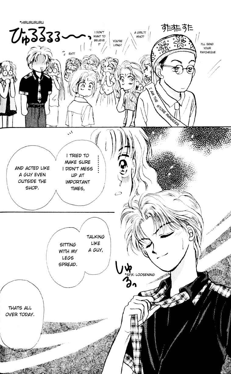 Page 39 Chapter 5 You & Scandal