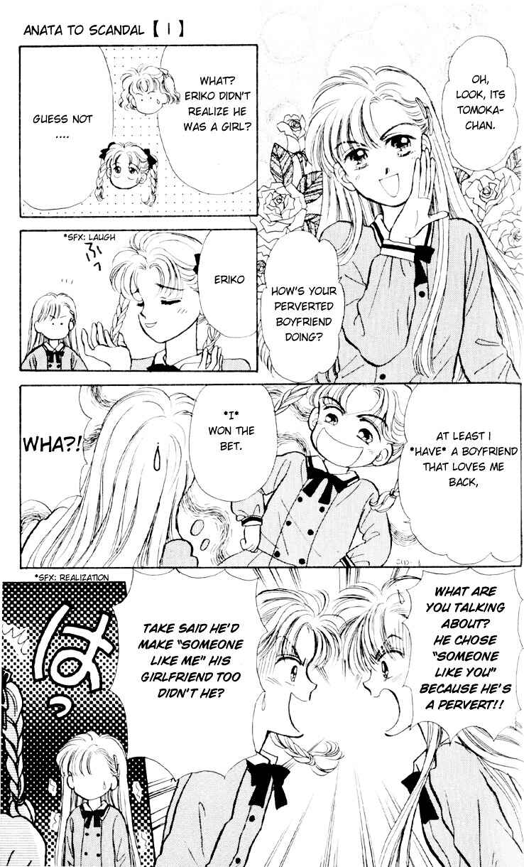 Page 4 Chapter 5 You & Scandal