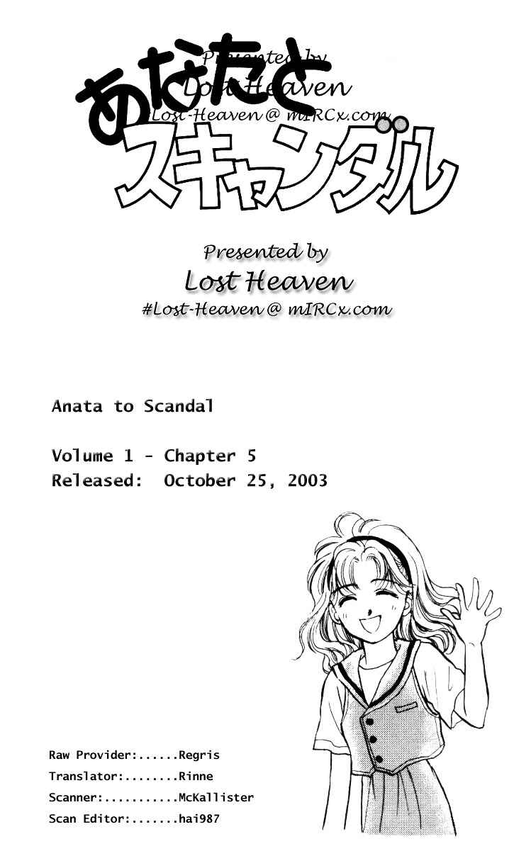 Page 41 Chapter 5 You & Scandal