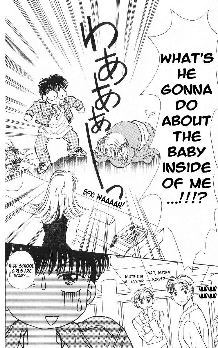 Page 19 Chapter 15 You & Scandal