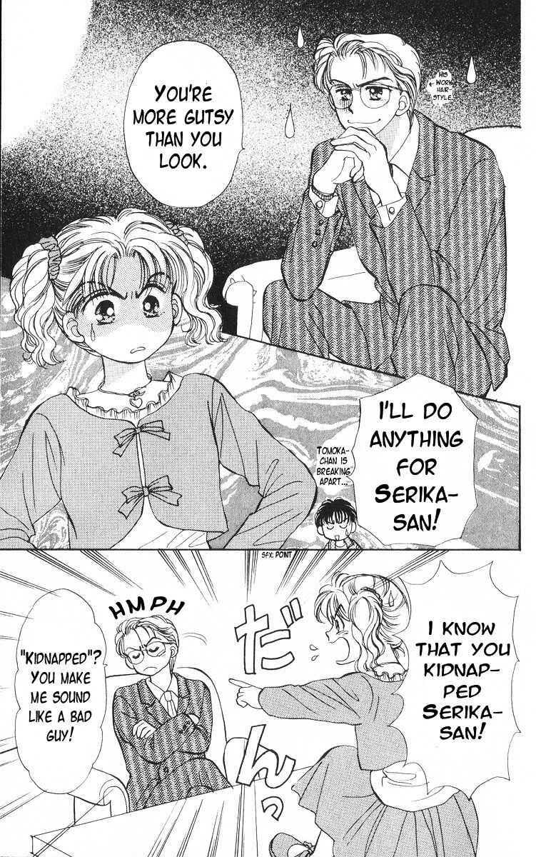 Page 20 Chapter 15 You & Scandal