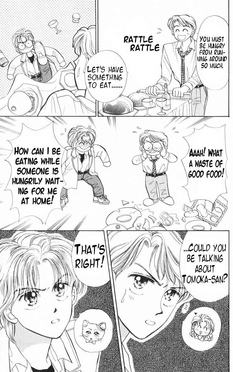 Page 6 Chapter 15 You & Scandal