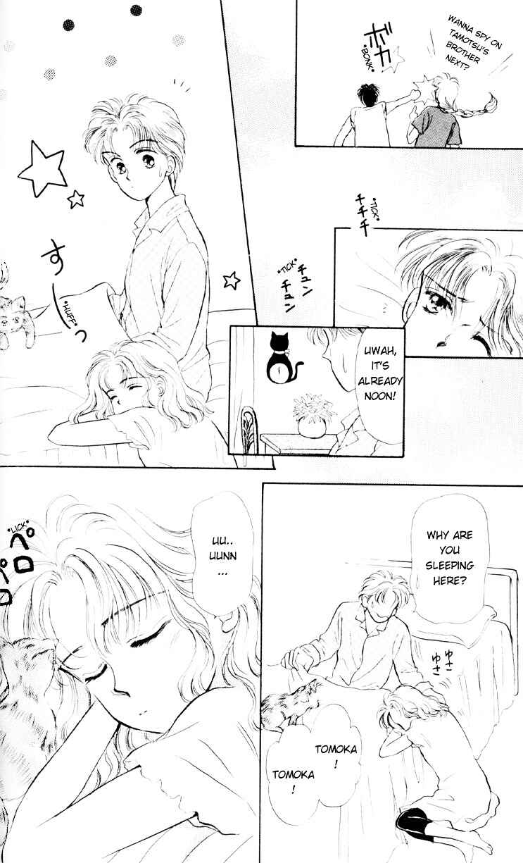 Page 14 Chapter 7 You & Scandal