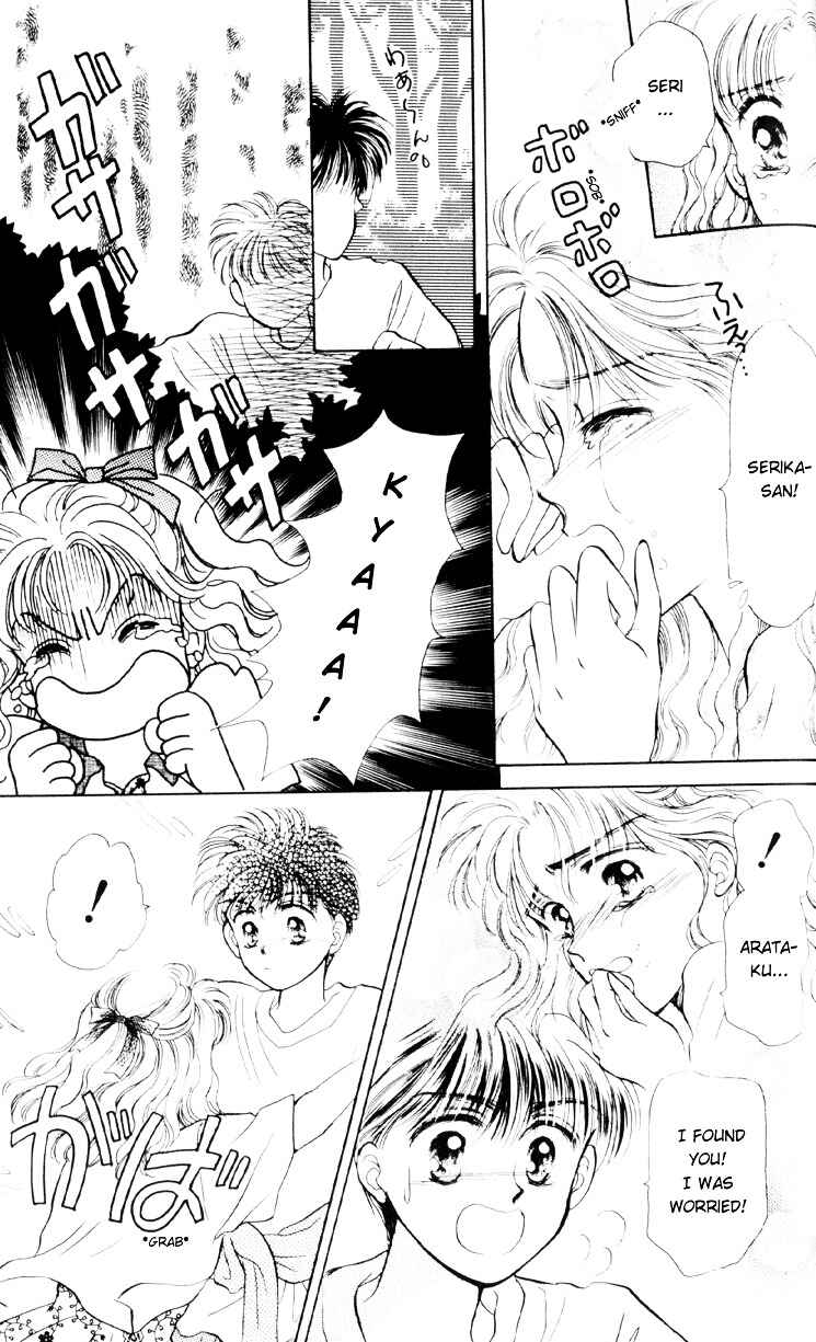 Page 25 Chapter 7 You & Scandal