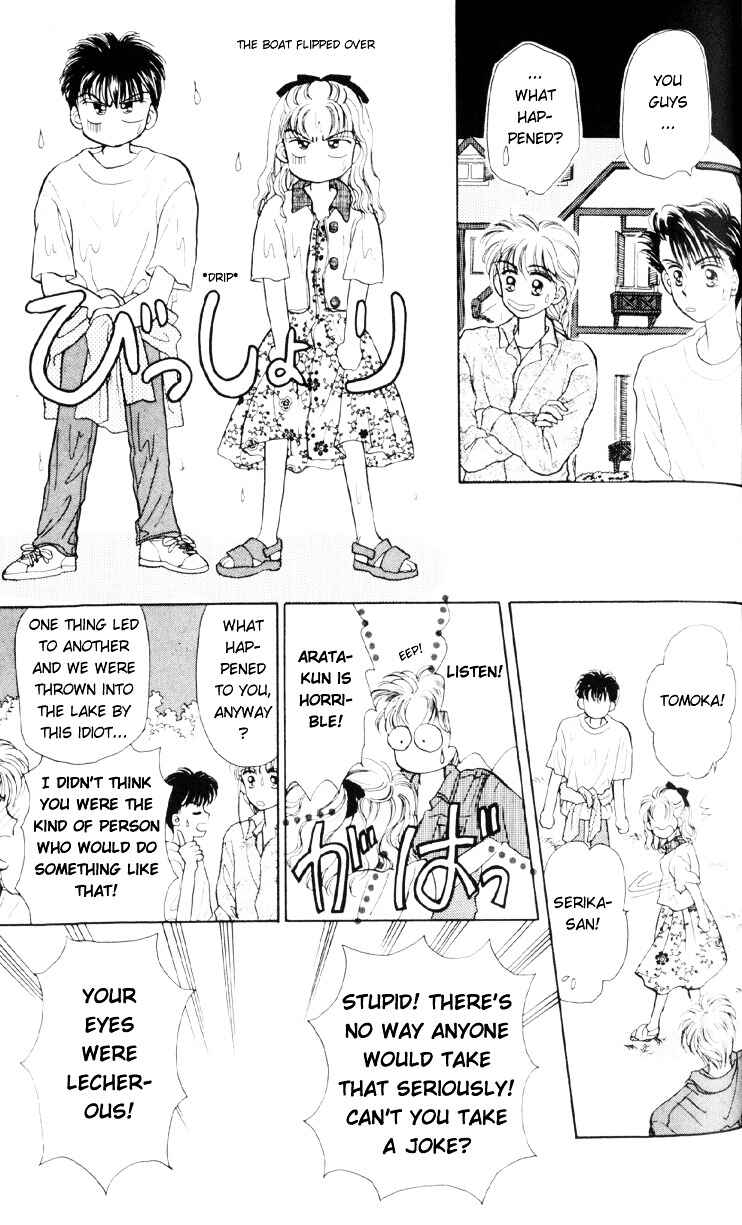 Page 33 Chapter 7 You & Scandal