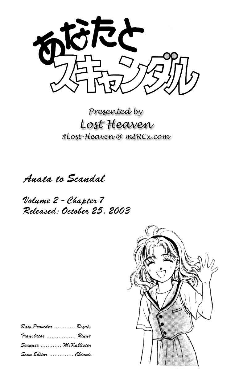 Page 40 Chapter 7 You & Scandal