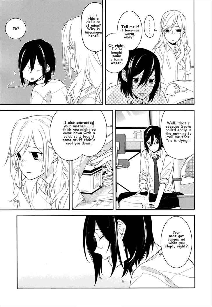 Page 11 Chapter 20 Horimiya