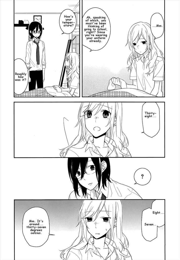 Page 12 Chapter 20 Horimiya