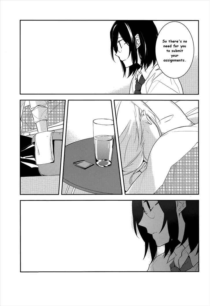Page 25 Chapter 20 Horimiya