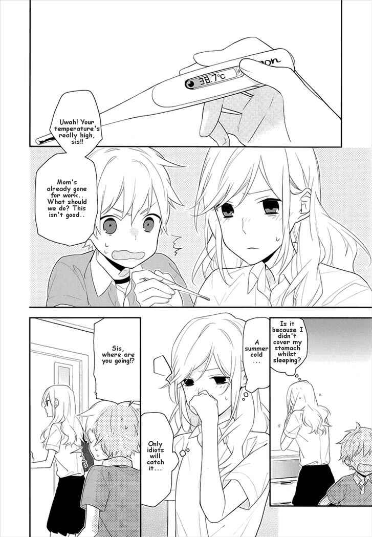 Page 6 Chapter 20 Horimiya