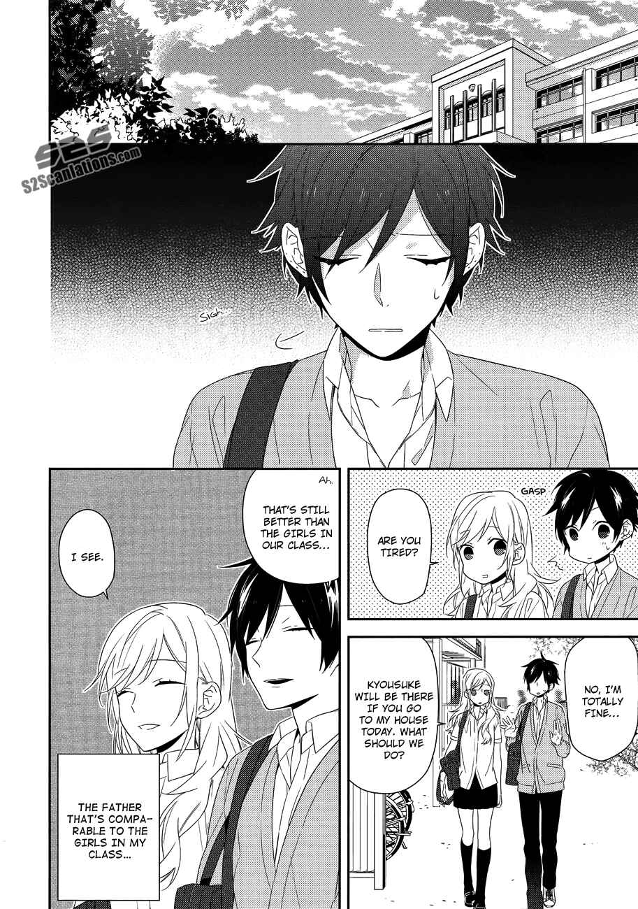 Page 11 Chapter 27 Horimiya