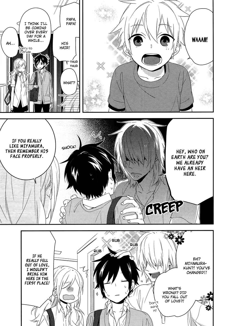 Page 12 Chapter 27 Horimiya