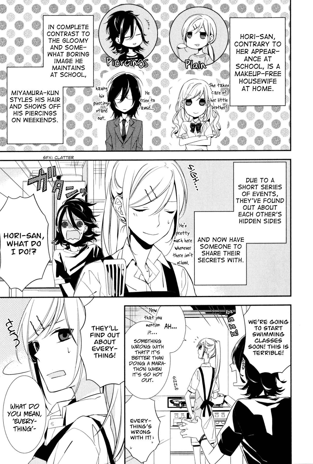 Page 1 Chapter 2 Horimiya