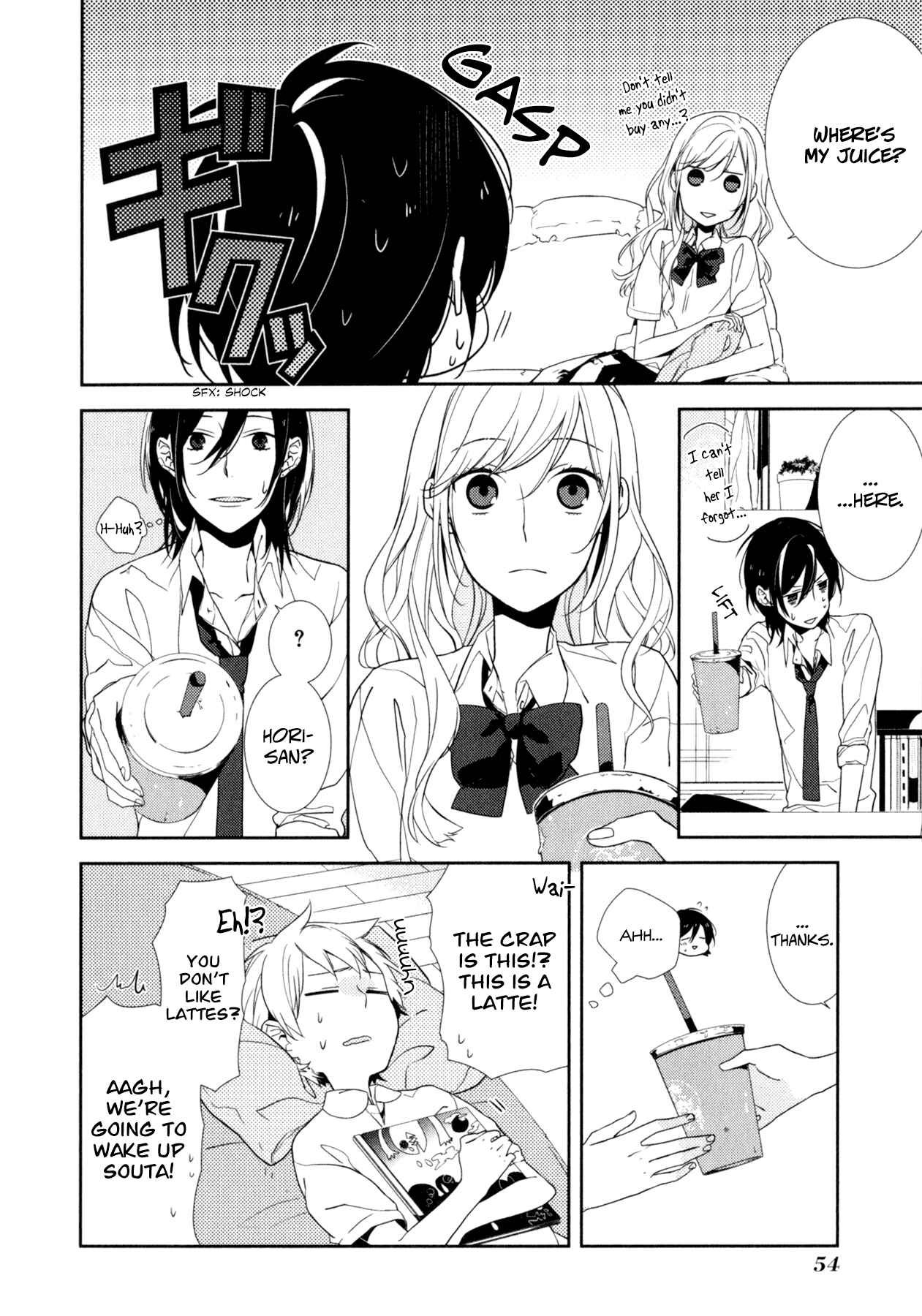 Page 16 Chapter 2 Horimiya