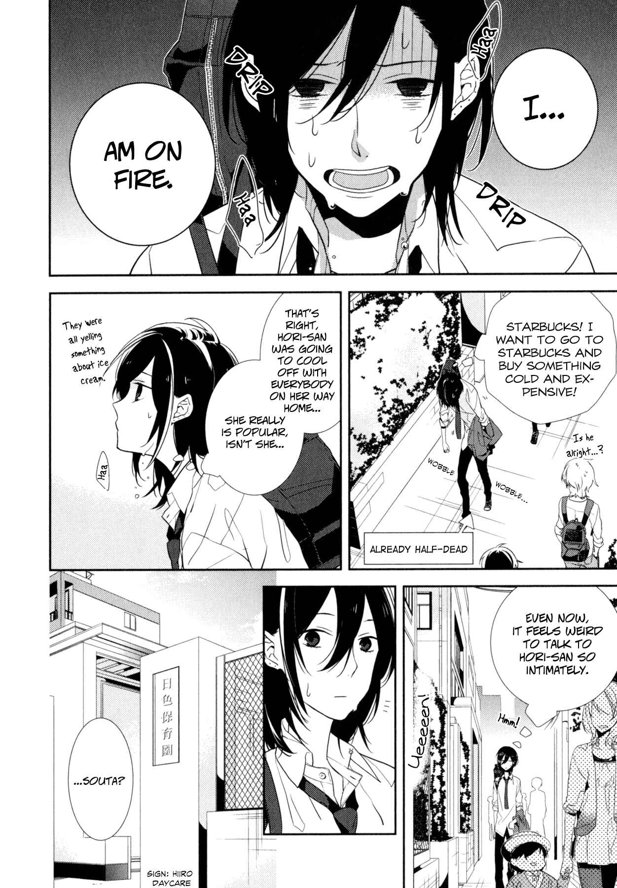 Page 8 Chapter 2 Horimiya