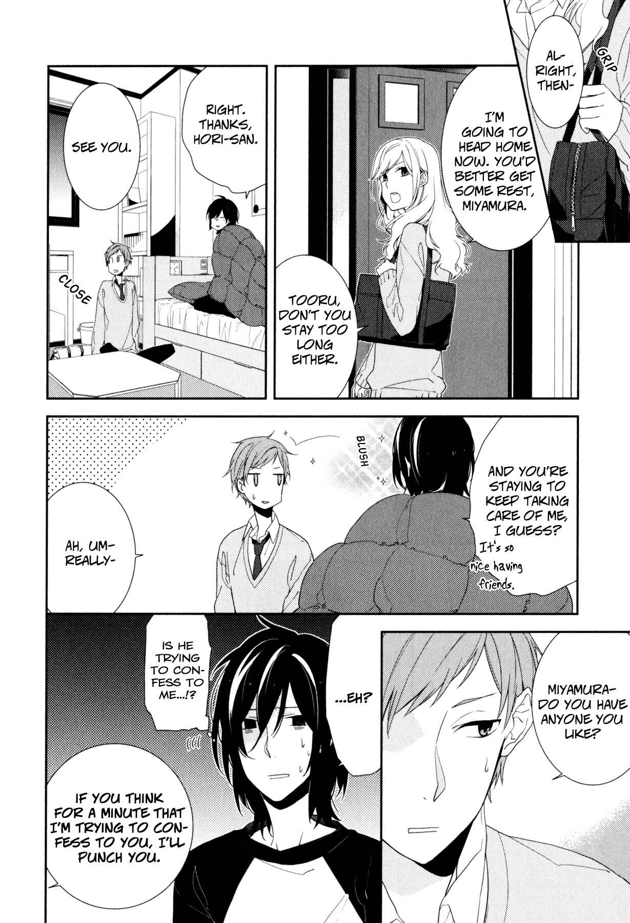 Page 18 Chapter 5 Horimiya