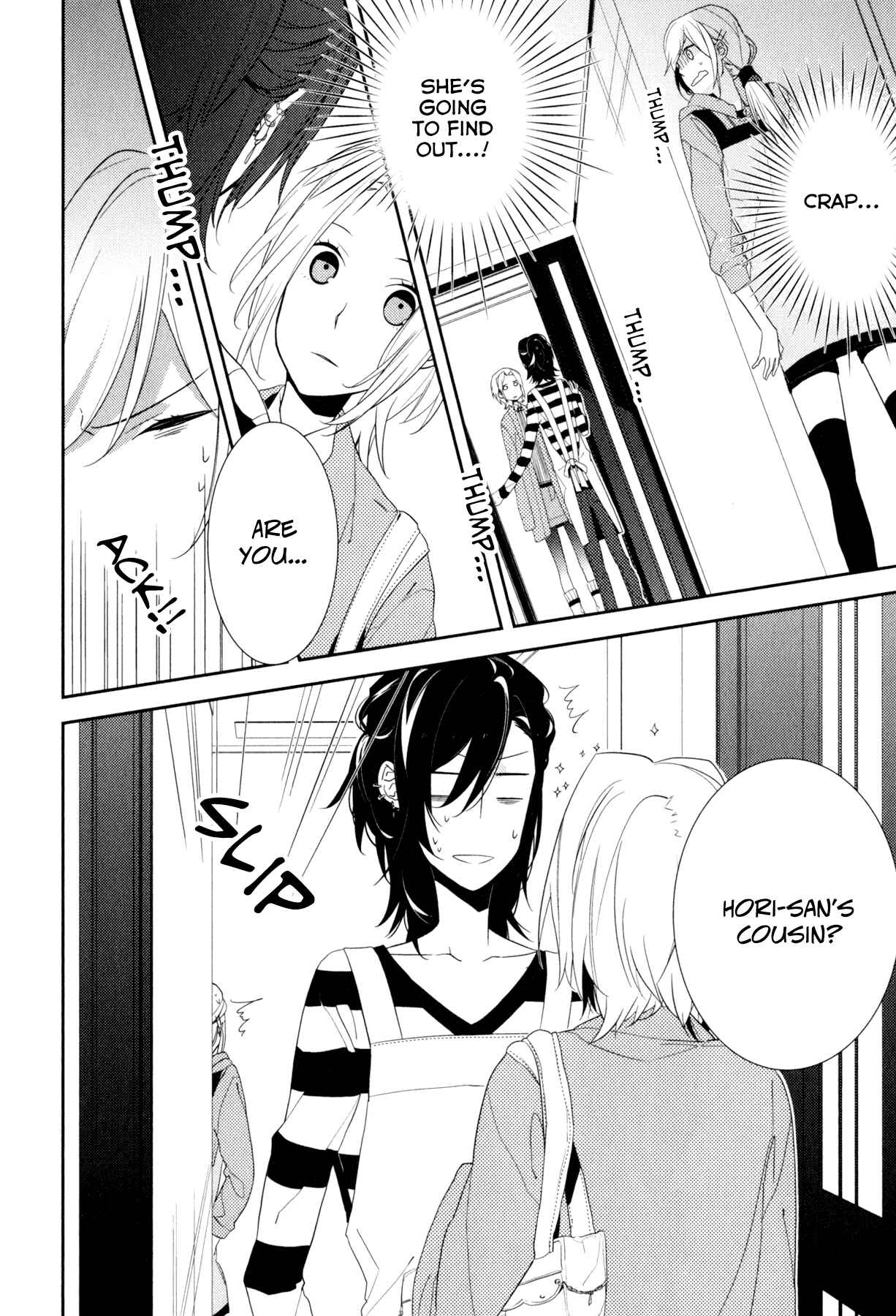 Page 2 Chapter 5 Horimiya