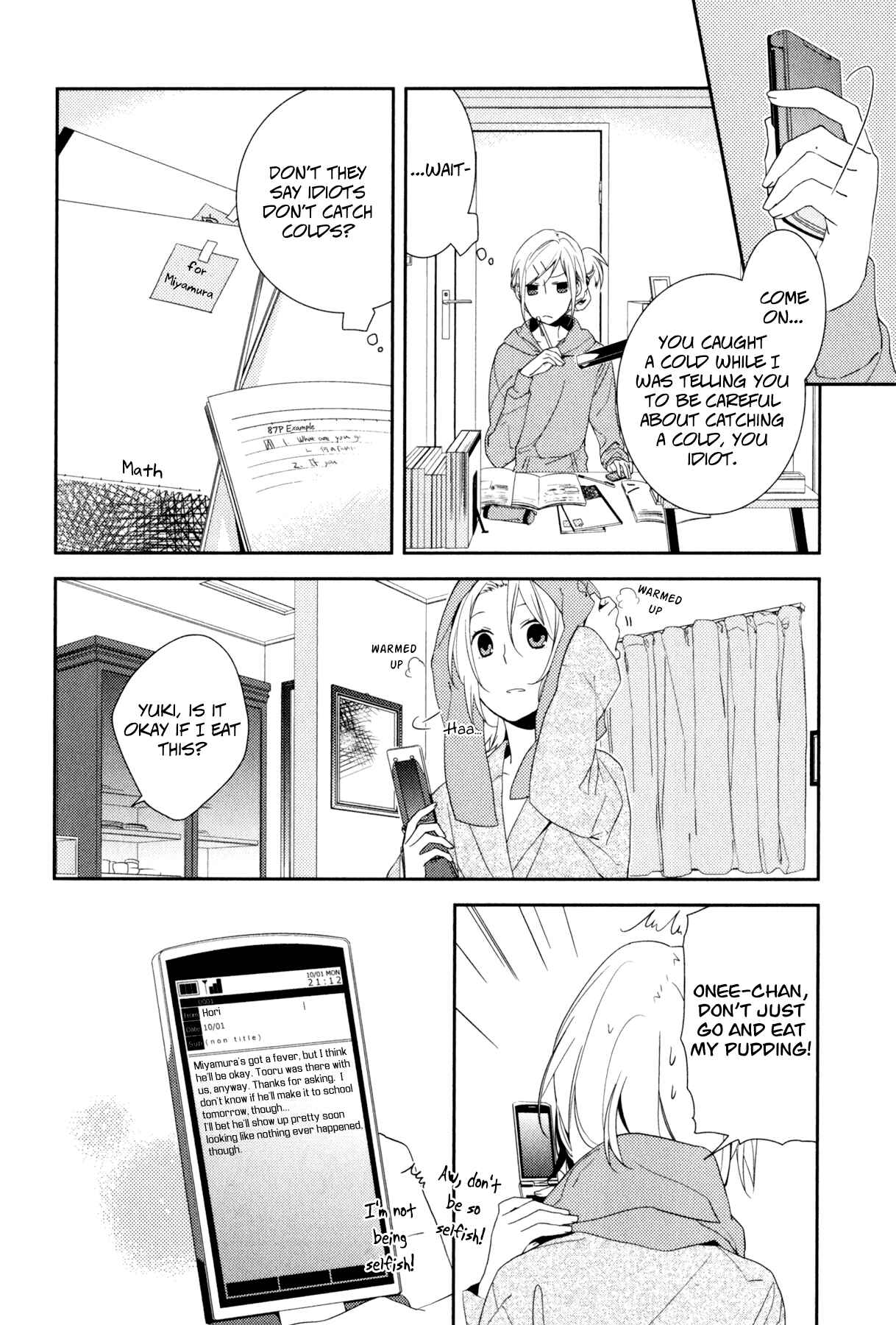 Page 22 Chapter 5 Horimiya
