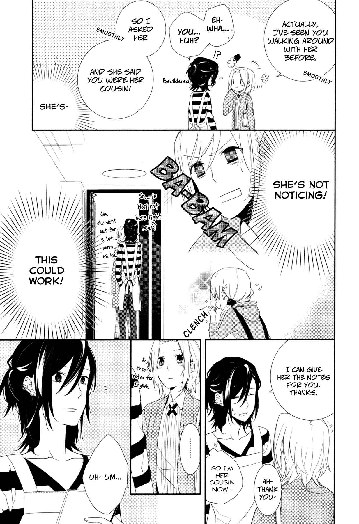 Page 3 Chapter 5 Horimiya