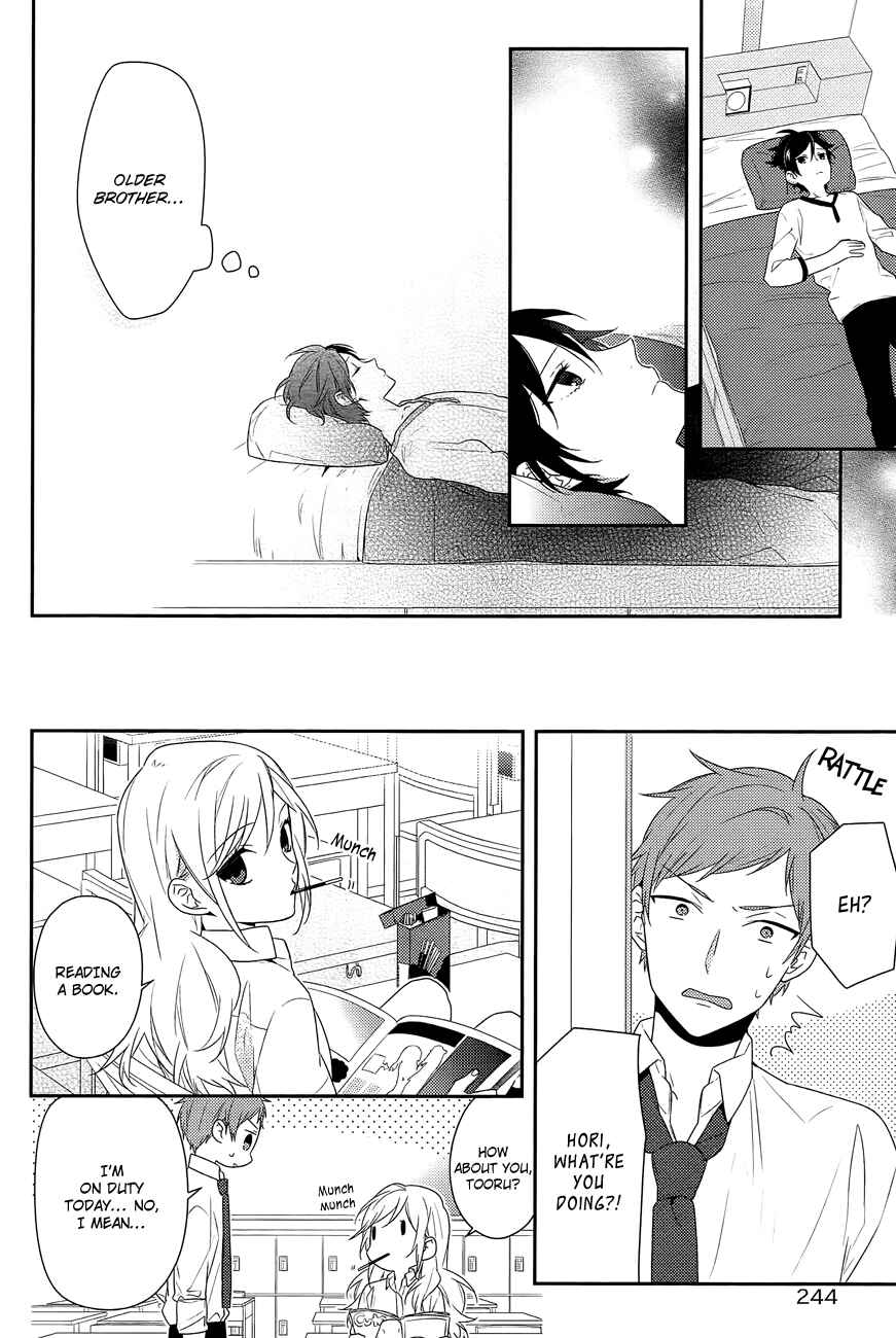 Page 16 Chapter 30 Horimiya
