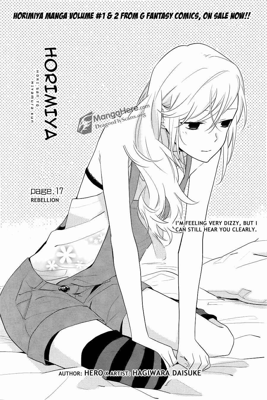 Page 3 Chapter 17 Horimiya