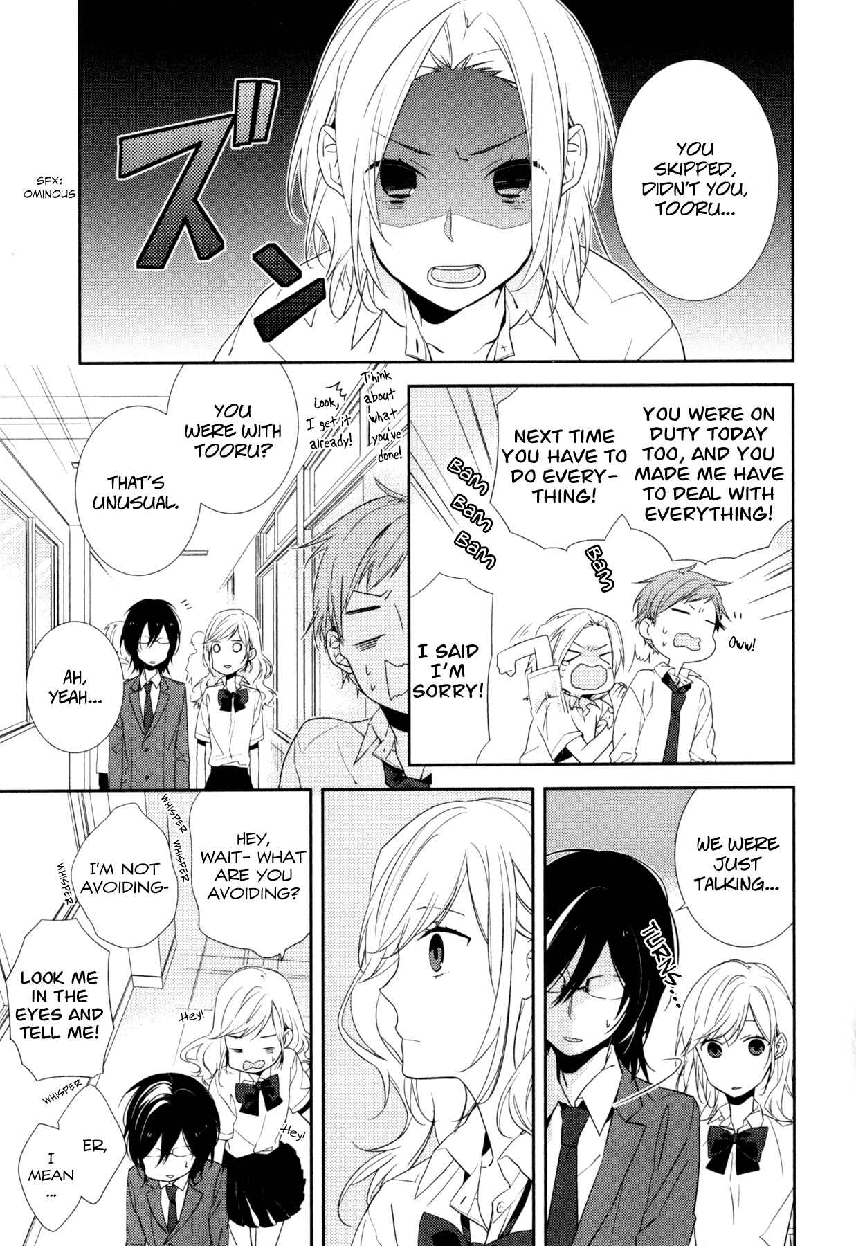 Page 13 Chapter 3 Horimiya