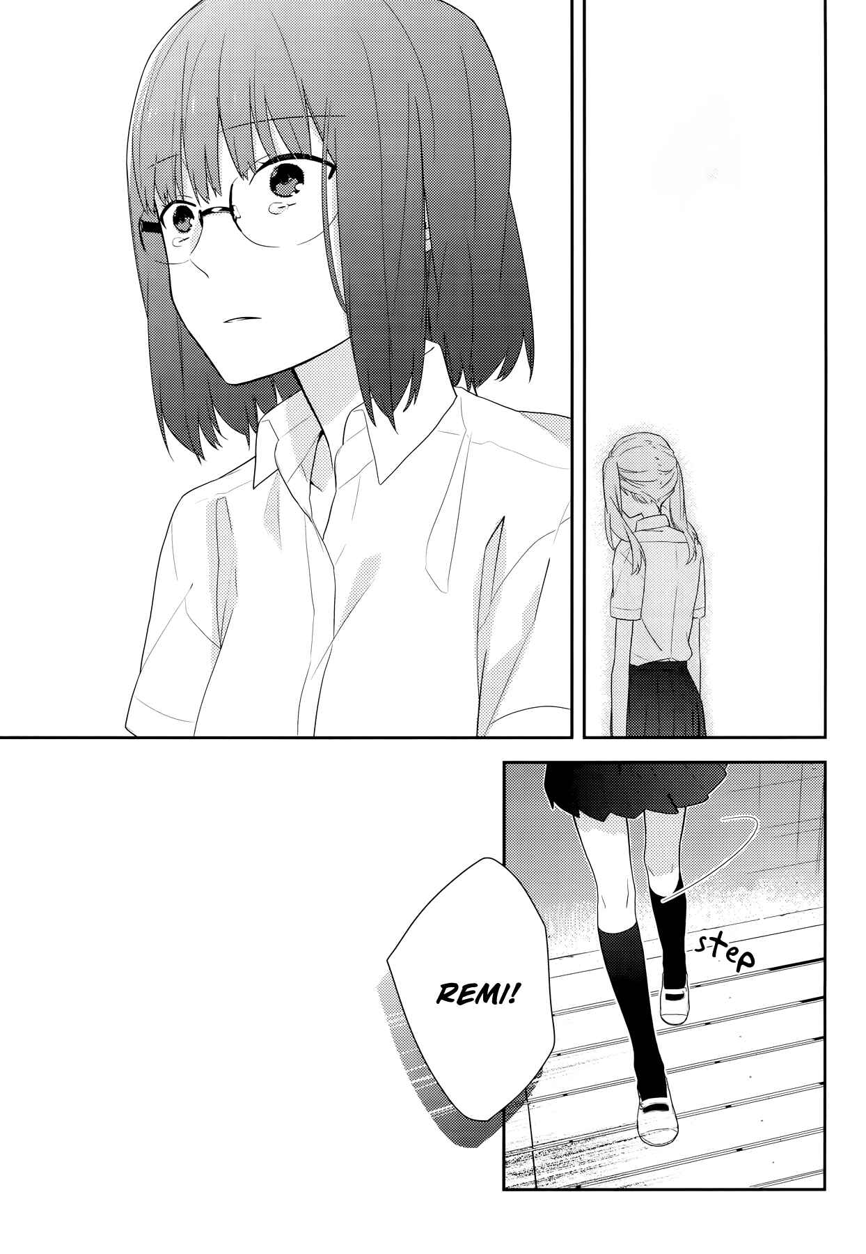 Page 17 Chapter 24 Horimiya