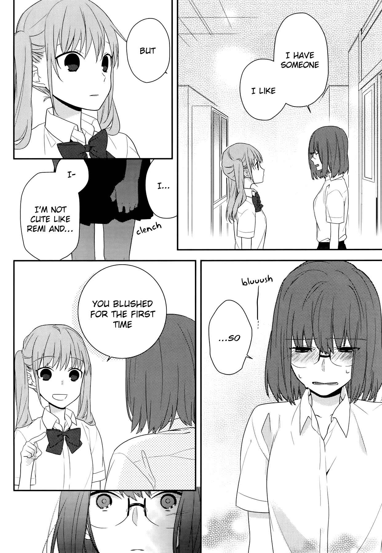Page 20 Chapter 24 Horimiya