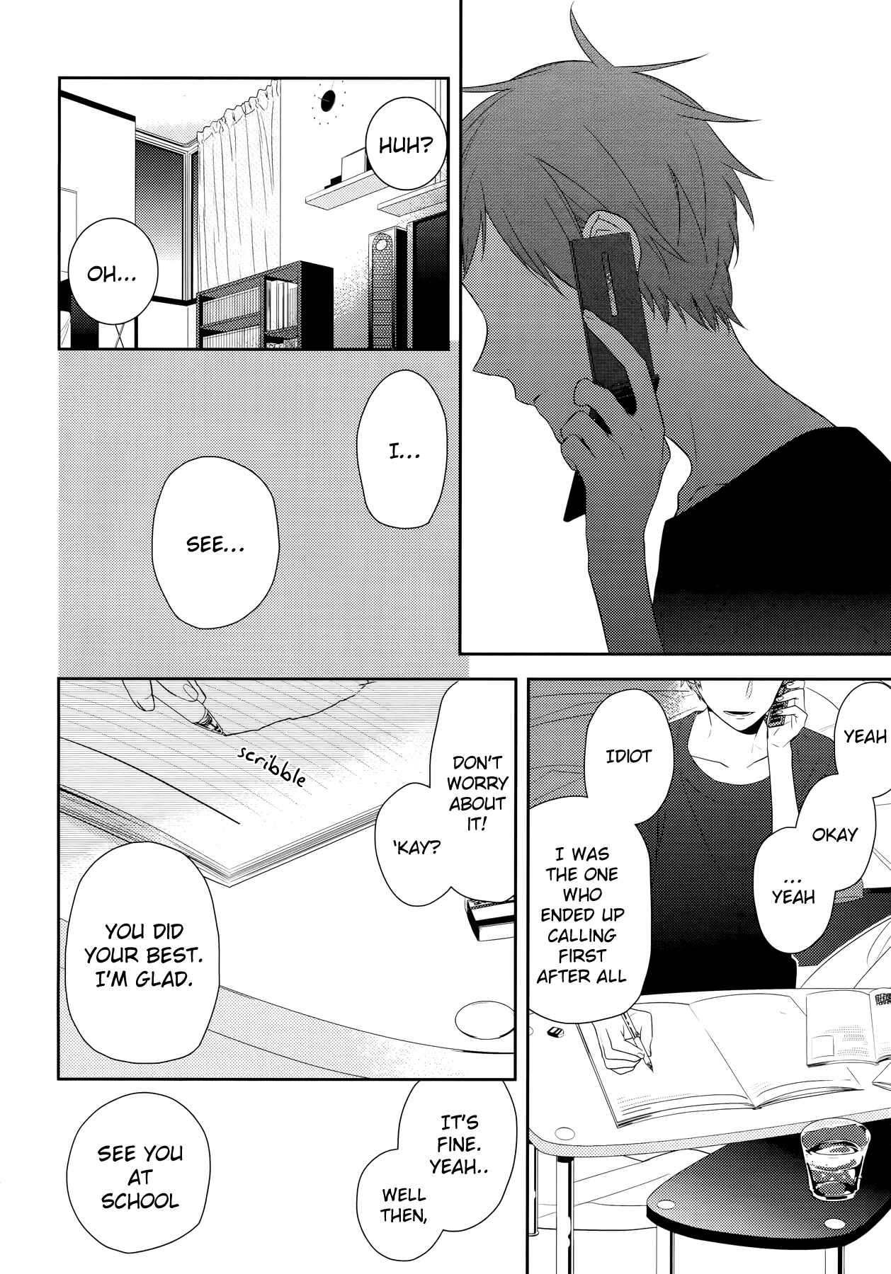 Page 4 Chapter 24 Horimiya