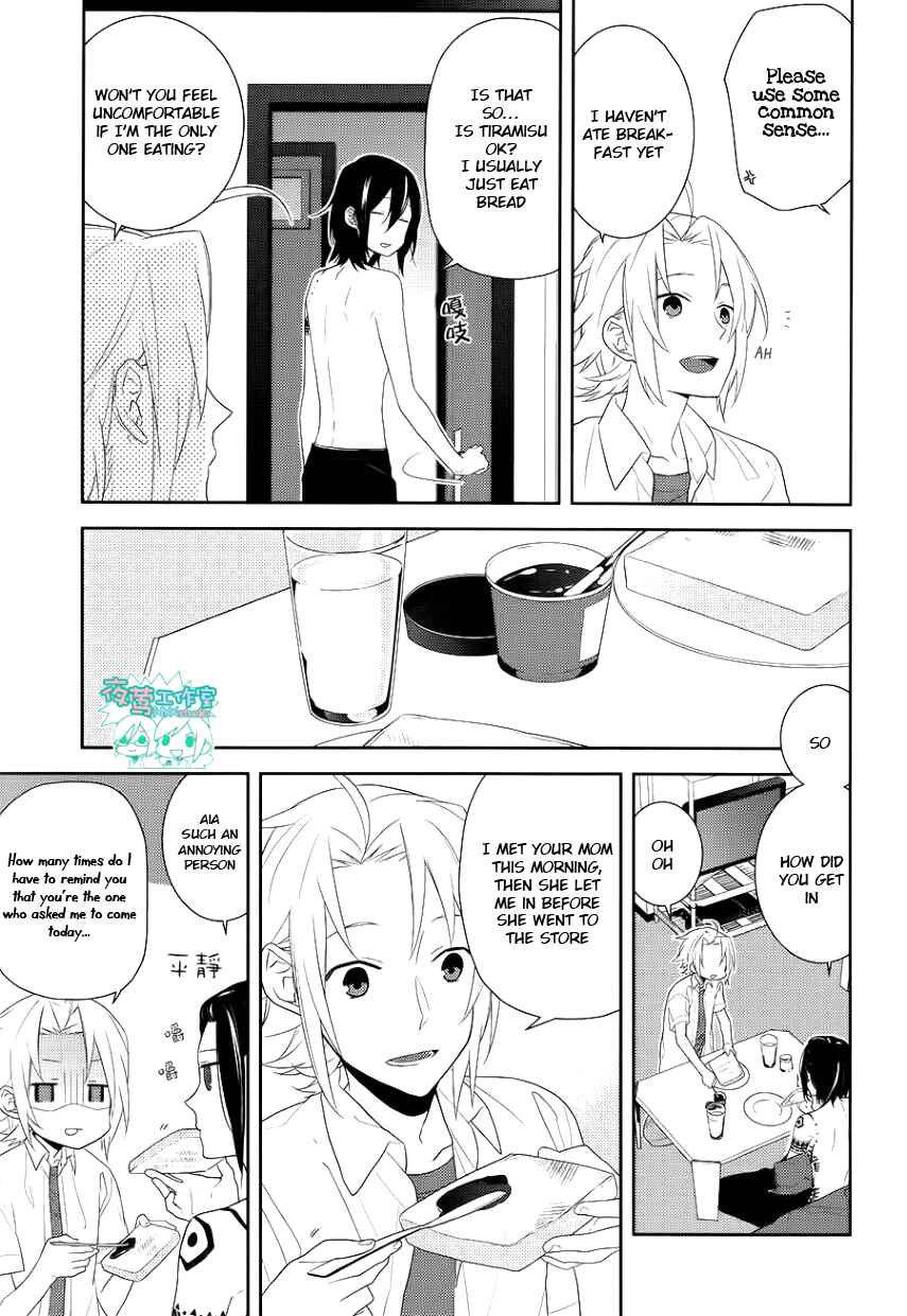 Page 8 Chapter 21 Horimiya