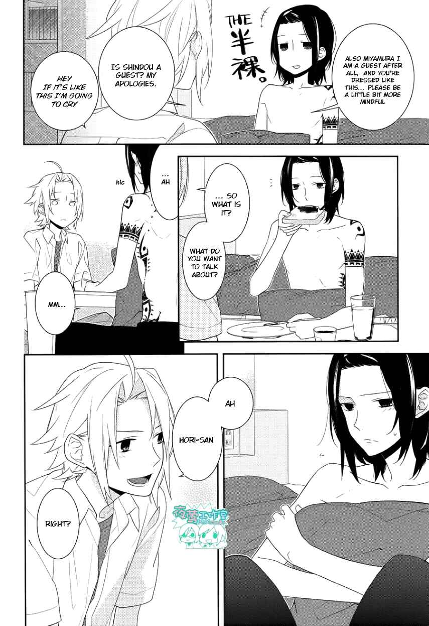 Page 9 Chapter 21 Horimiya