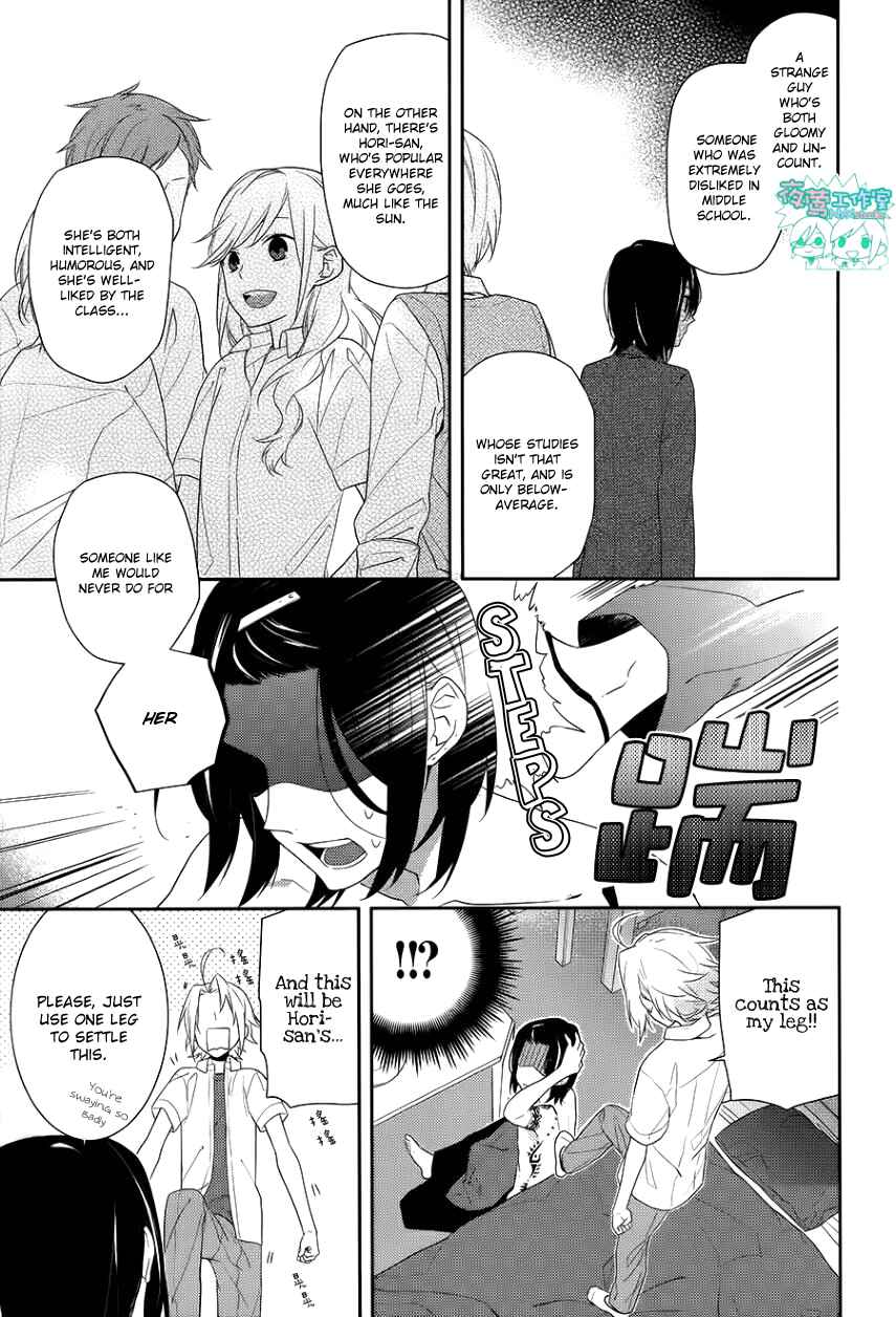 Page 16 Chapter 21 Horimiya
