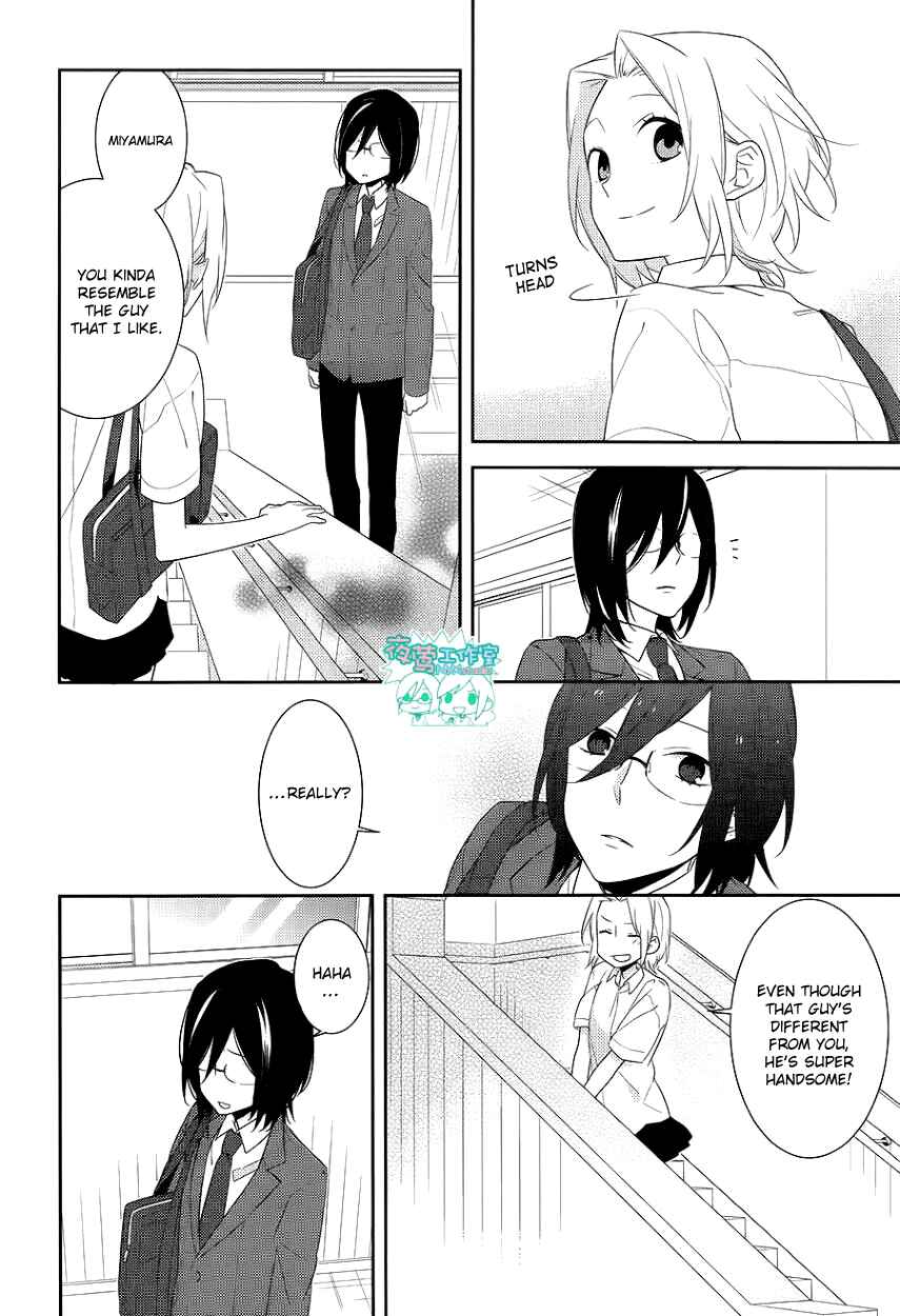Page 21 Chapter 21 Horimiya