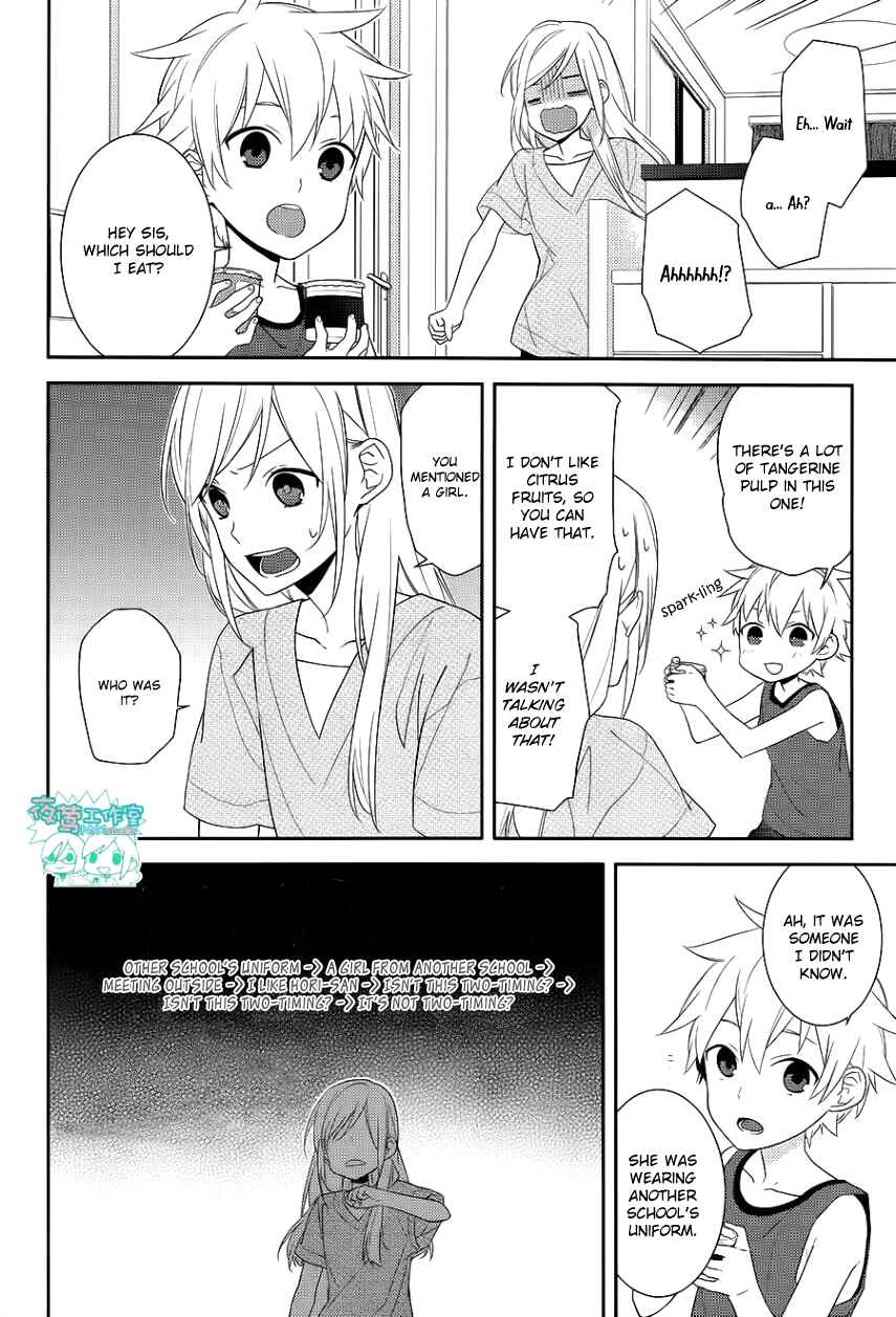 Page 29 Chapter 21 Horimiya