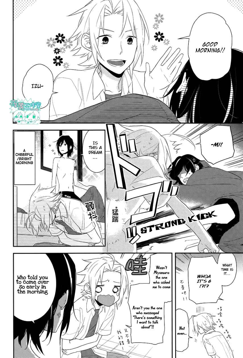 Page 7 Chapter 21 Horimiya