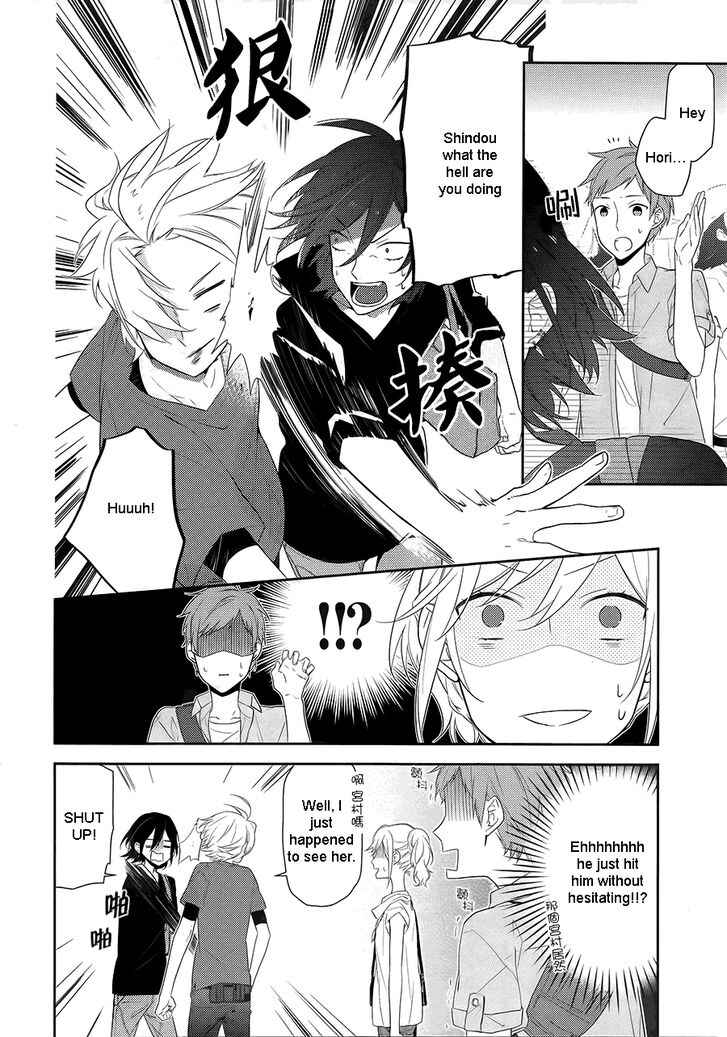 Page 4 Chapter 19 Horimiya